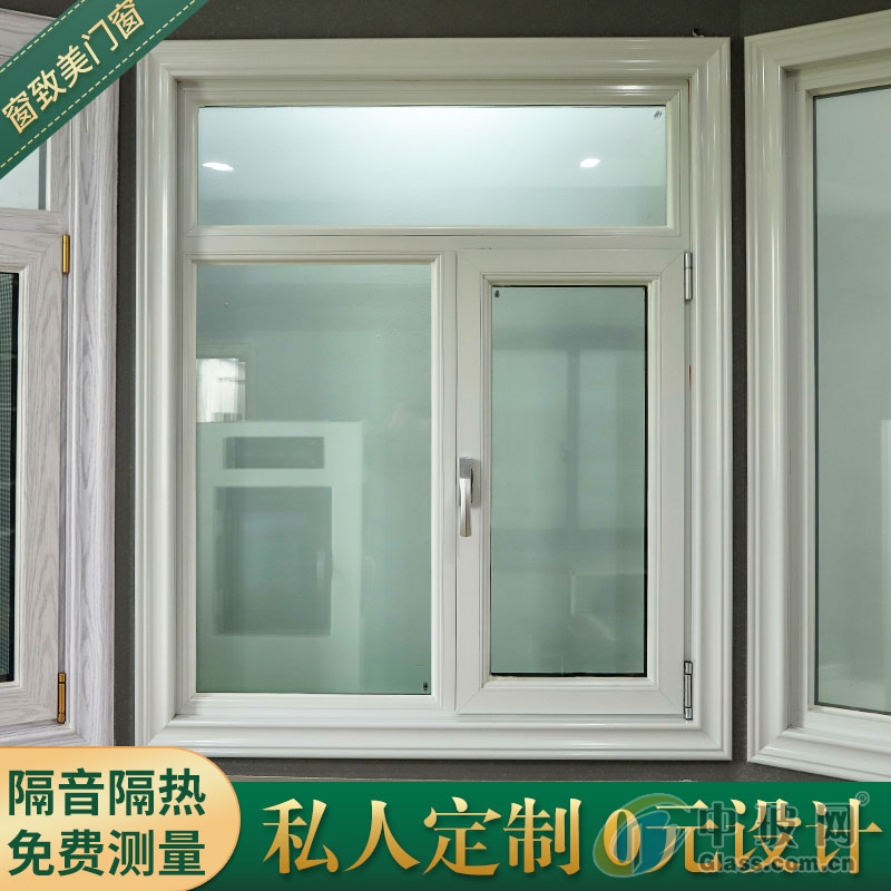 断桥铝门窗_配置断桥铝门窗 隔音窗 窗户 断桥铝支持来样